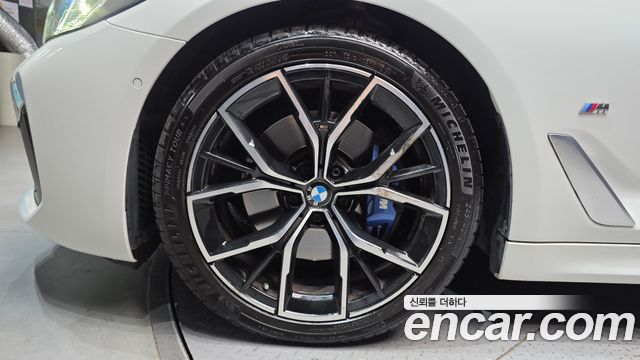 BMW 5-Series 2023 — photo 5