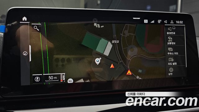BMW 5-Series 2023 — photo 20