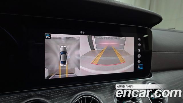 Mercedes-Benz CLS-Class 2021 — photo 21
