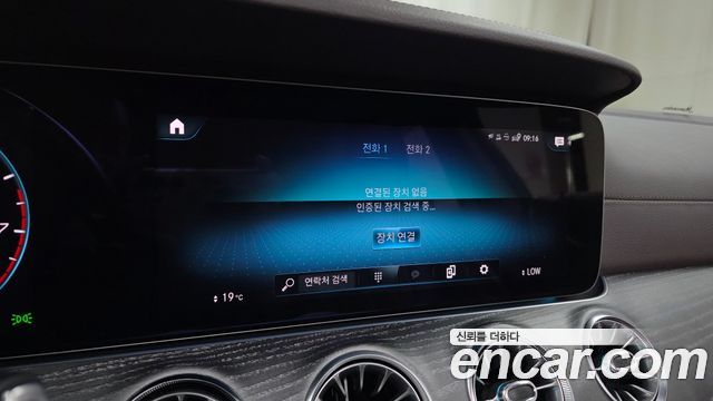 Mercedes-Benz CLS-Class 2021 — photo 23