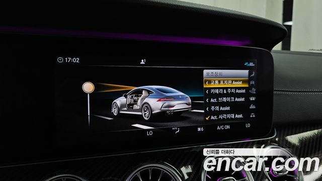 Mercedes-Benz AMG GT 2020 — photo 22