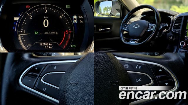 Renault Korea QM6 2017 — photo 11