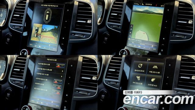 Renault Korea QM6 2017 — photo 18