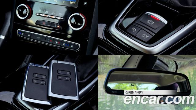 Renault Korea QM6 2017 — photo 19