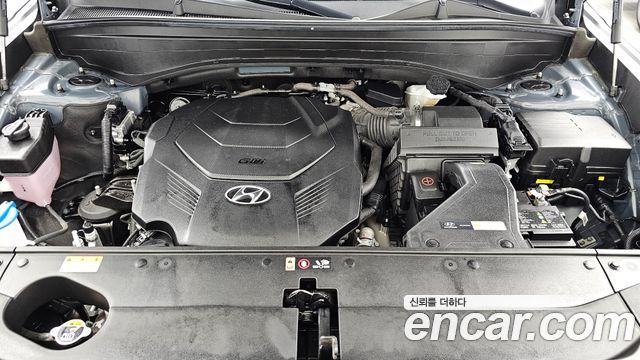 Hyundai Palisade 2023 — photo 6