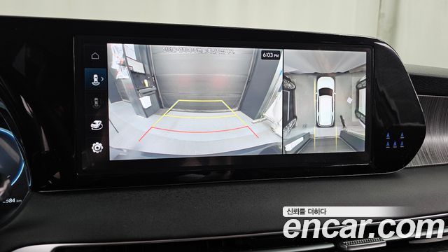 Hyundai Palisade 2023 — photo 22