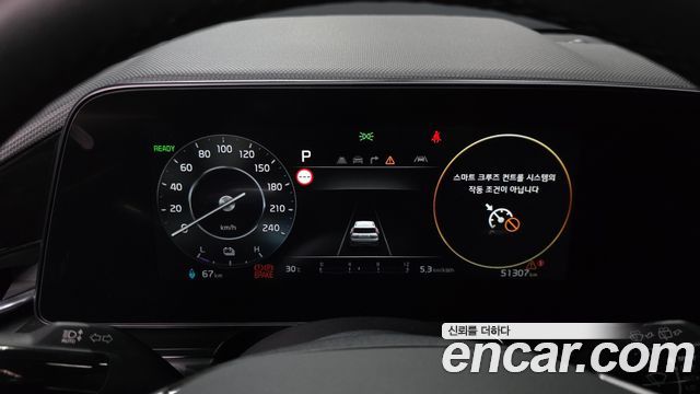 Kia Niro 2023 — photo 11