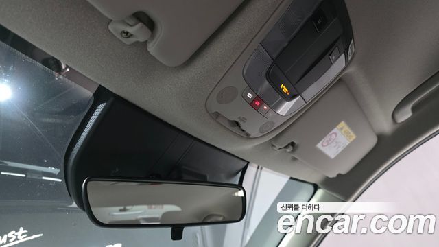 Kia Niro 2023 — photo 25