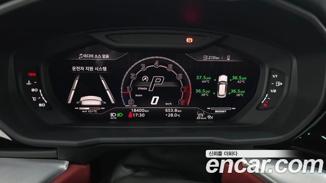 Lamborghini Urus 2024 — photo 11