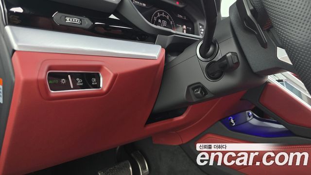Lamborghini Urus 2024 — photo 28
