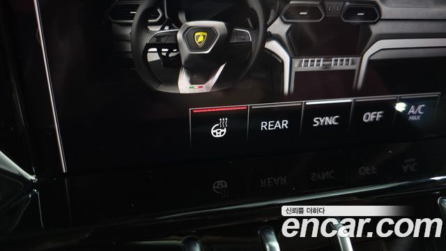 Lamborghini Urus 2024 — photo 30