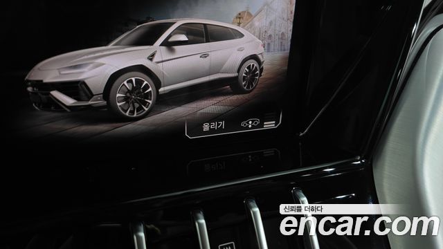 Lamborghini Urus 2024 — photo 32