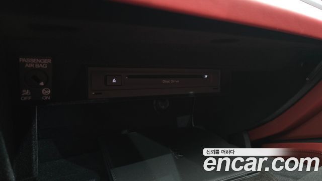 Lamborghini Urus 2024 — photo 34