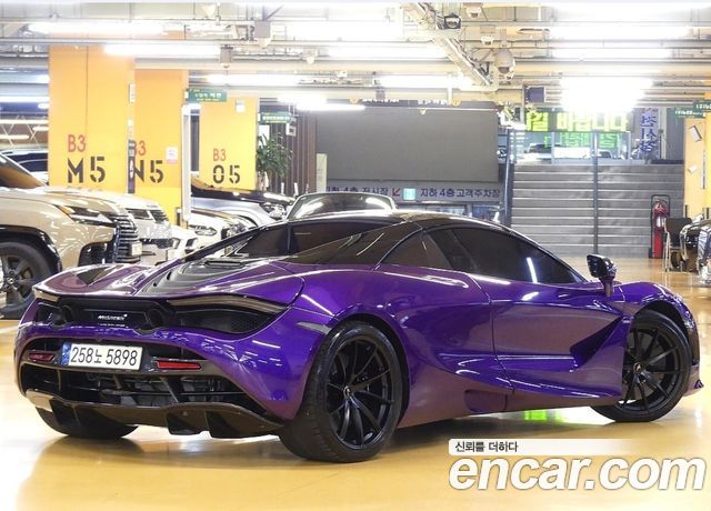 Mclaren 720S 2020 — photo 2