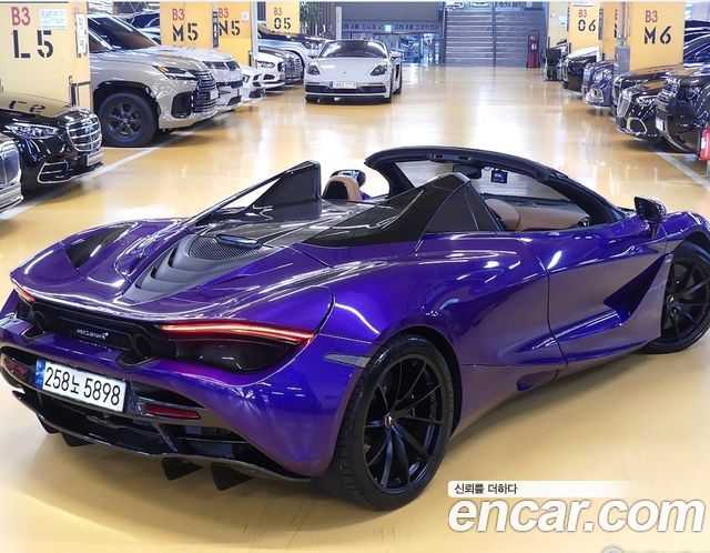 Mclaren 720S 2020 — photo 6