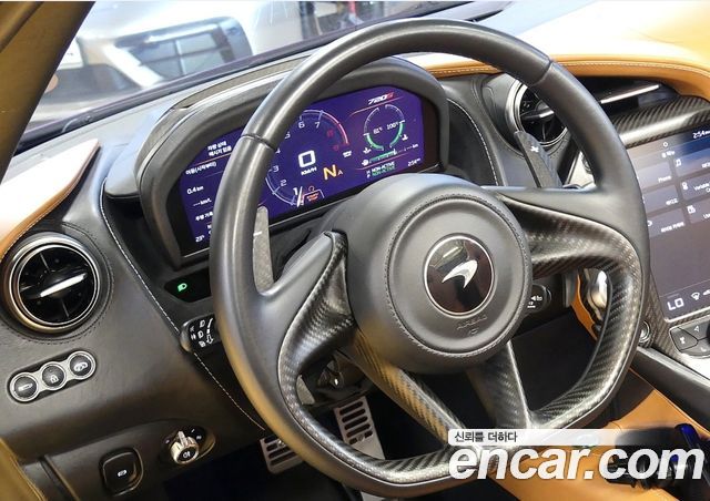 Mclaren 720S 2020 — photo 10