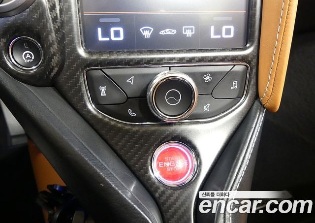 Mclaren 720S 2020 — photo 12