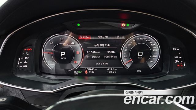 Audi A6 2020 — photo 11
