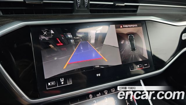 Audi A6 2020 — photo 20