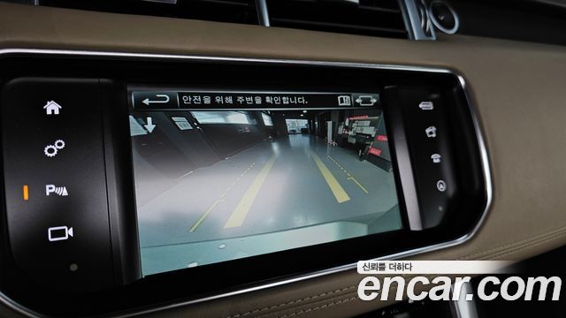 Land Rover Range Rover Sport 2016 — photo 20