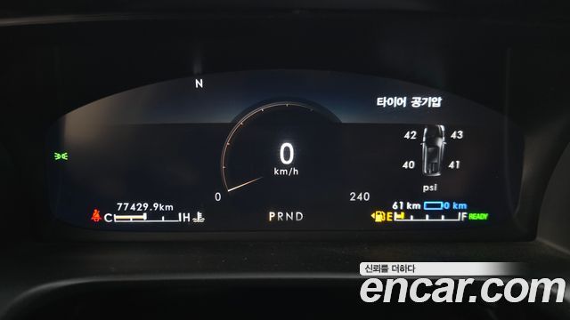 Lincoln Aviator 2022 — photo 8