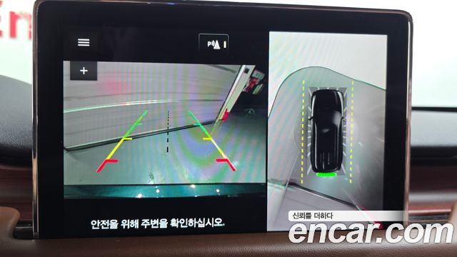 Lincoln Aviator 2022 — photo 14