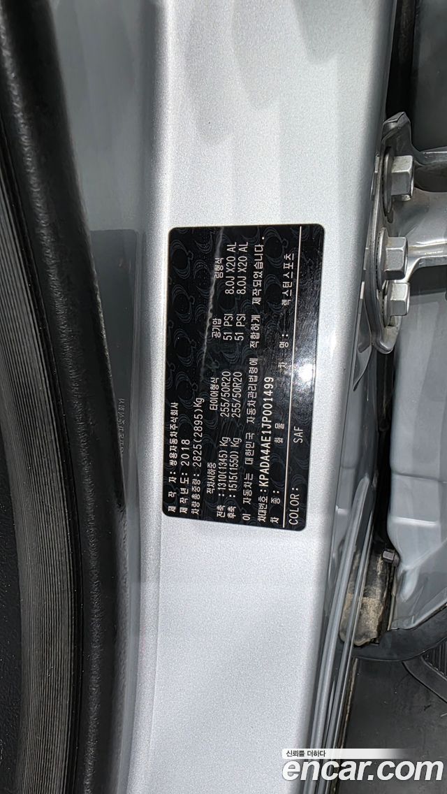 KG Mobility Rexton 2018 — photo 31