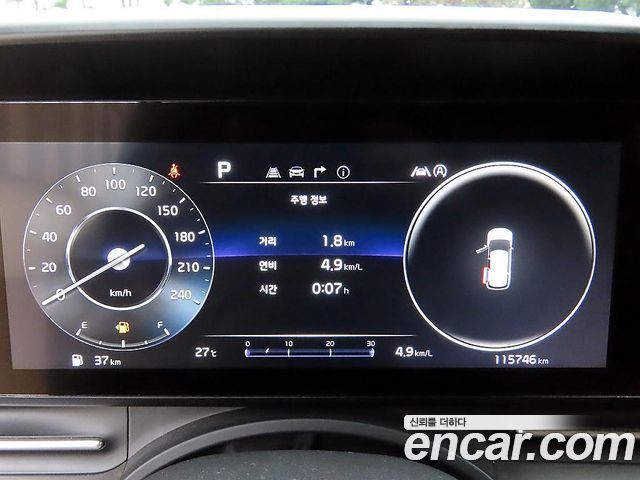 Kia Canival 2021 — photo 9