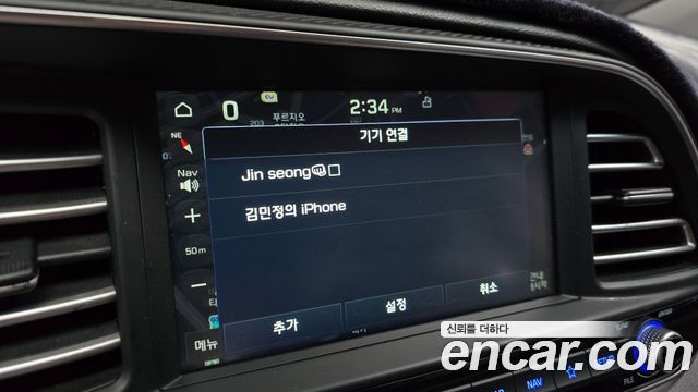 Hyundai AVANTE 2019 — photo 30