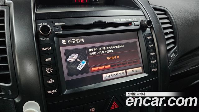 Kia Sorento 2010 — photo 17