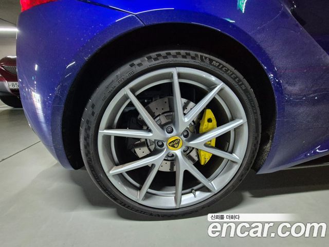 Lotus Emira 2025 — photo 10