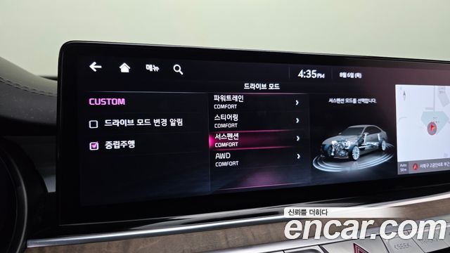 Kia K9 2022 — photo 17