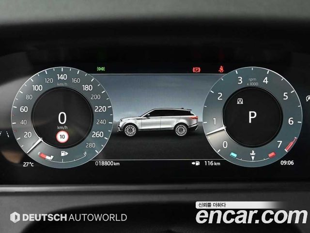 Land Rover Range Rover Velar 2025 — photo 8