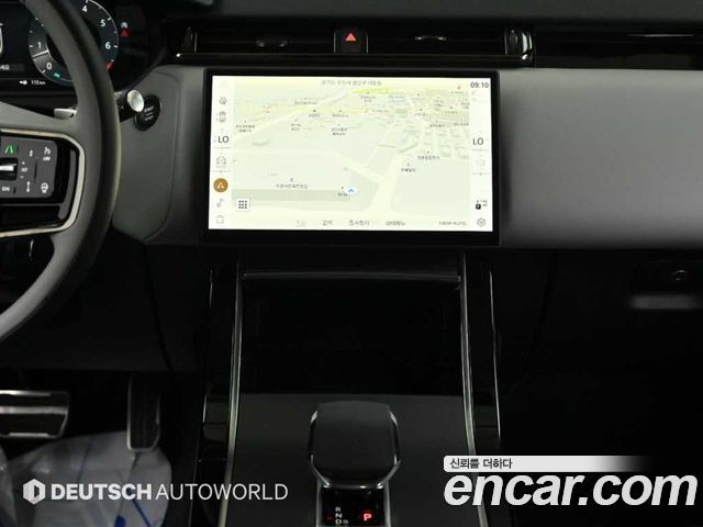 Land Rover Range Rover Velar 2025 — photo 14