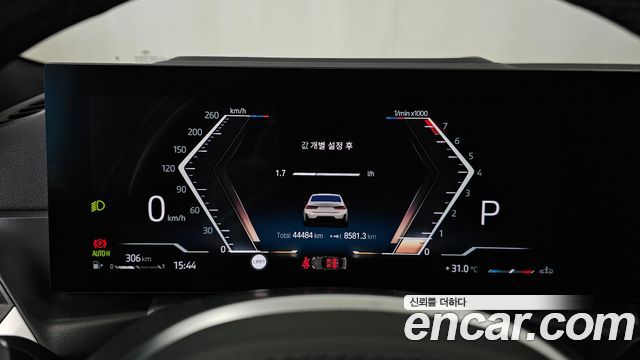 BMW 3-Series 2023 — photo 11