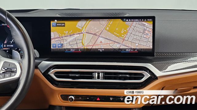 BMW 3-Series 2023 — photo 20