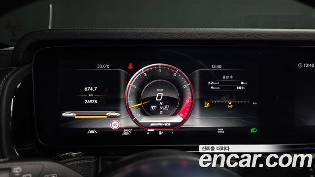 Mercedes-Benz G-Class 2021 — photo 11
