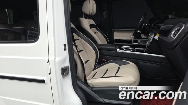 Mercedes-Benz G-Class 2021 — photo 17