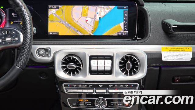 Mercedes-Benz G-Class 2021 — photo 20
