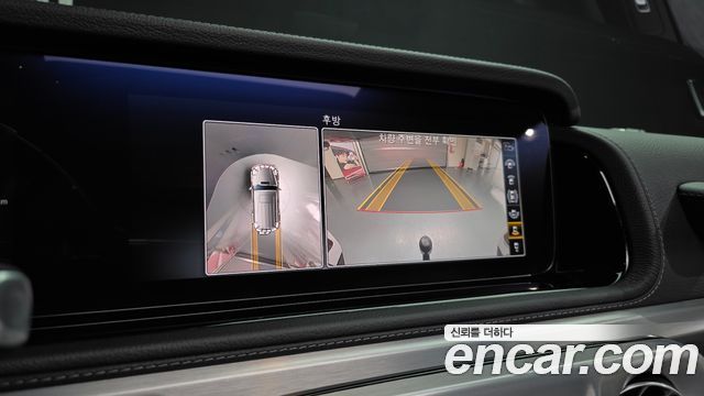 Mercedes-Benz G-Class 2021 — photo 21