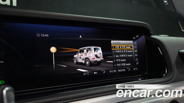 Mercedes-Benz G-Class 2021 — photo 22