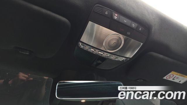 Mercedes-Benz G-Class 2021 — photo 25