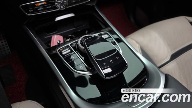 Mercedes-Benz G-Class 2021 — photo 16