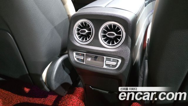 Mercedes-Benz G-Class 2021 — photo 32
