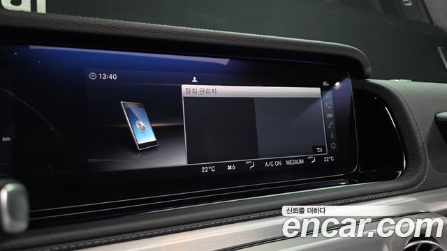 Mercedes-Benz G-Class 2021 — photo 34