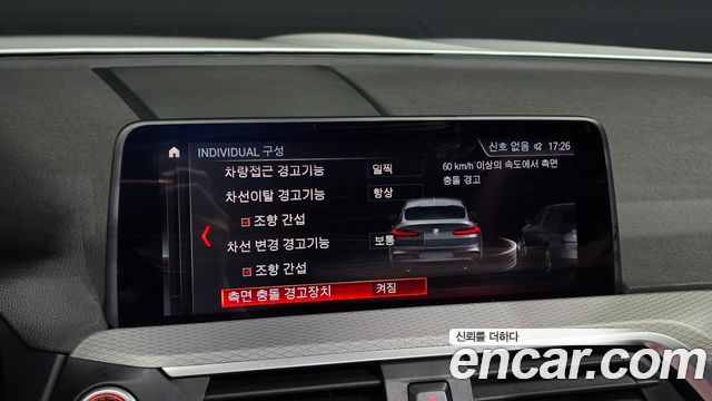 BMW X4 2019 — photo 16