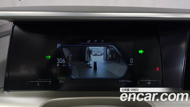 Hyundai Nexo 2019 — photo 8
