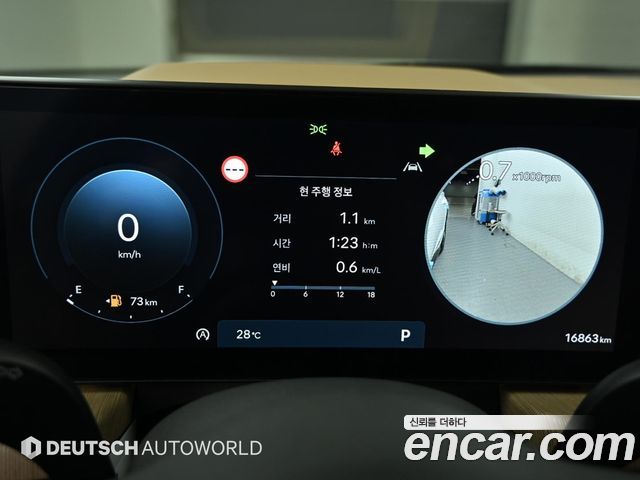 Hyundai Sonata 2025 — photo 8