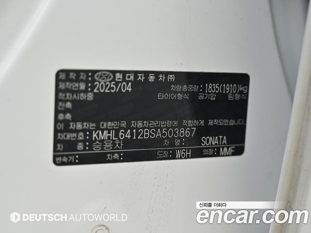 Hyundai Sonata 2025 — photo 20