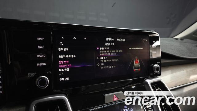 Kia Sorento 2022 — photo 22